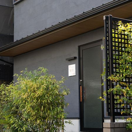 Guesthouse Zennichi Kyoto Exterior foto