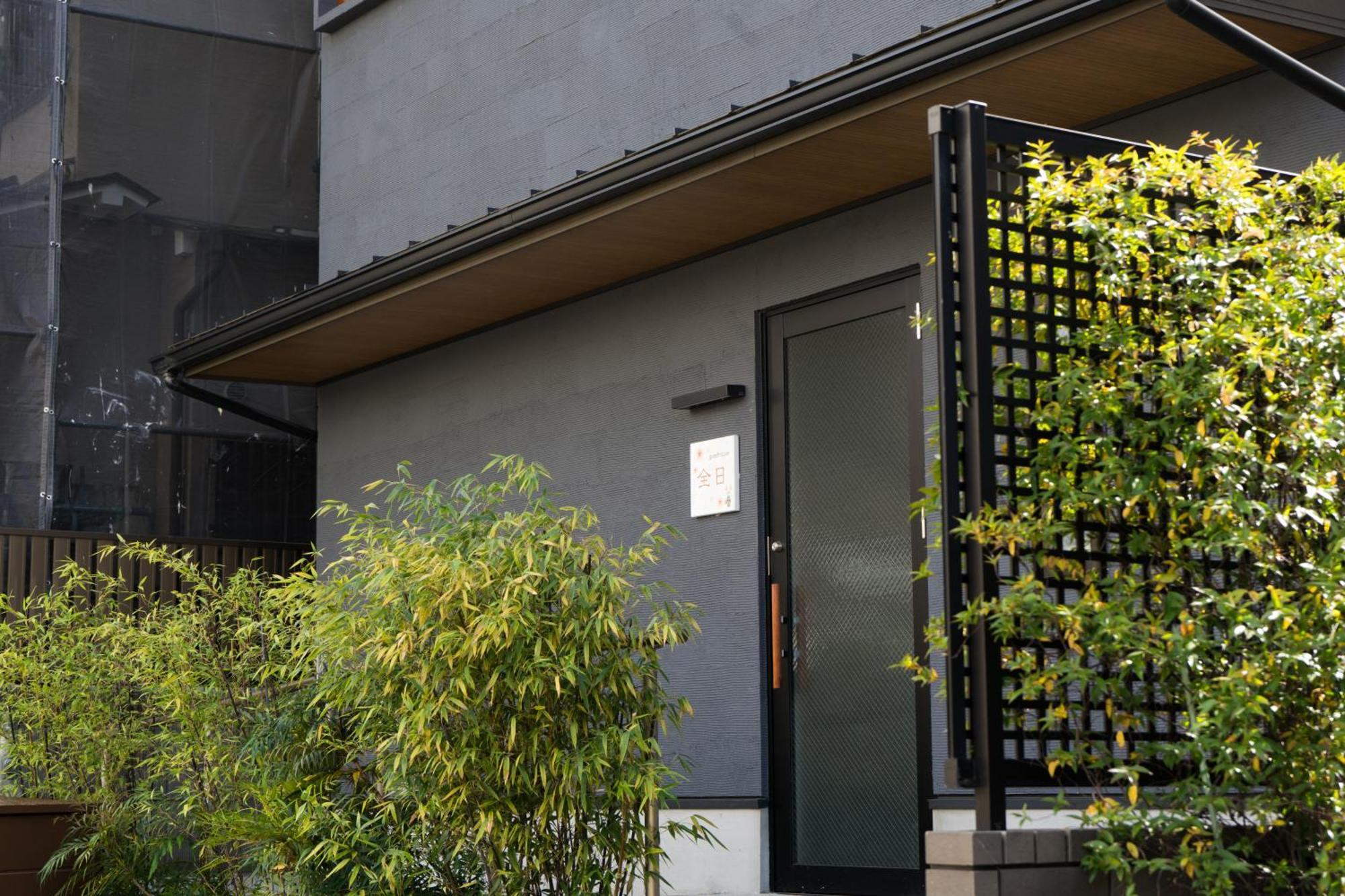 Guesthouse Zennichi Kyoto Exterior foto