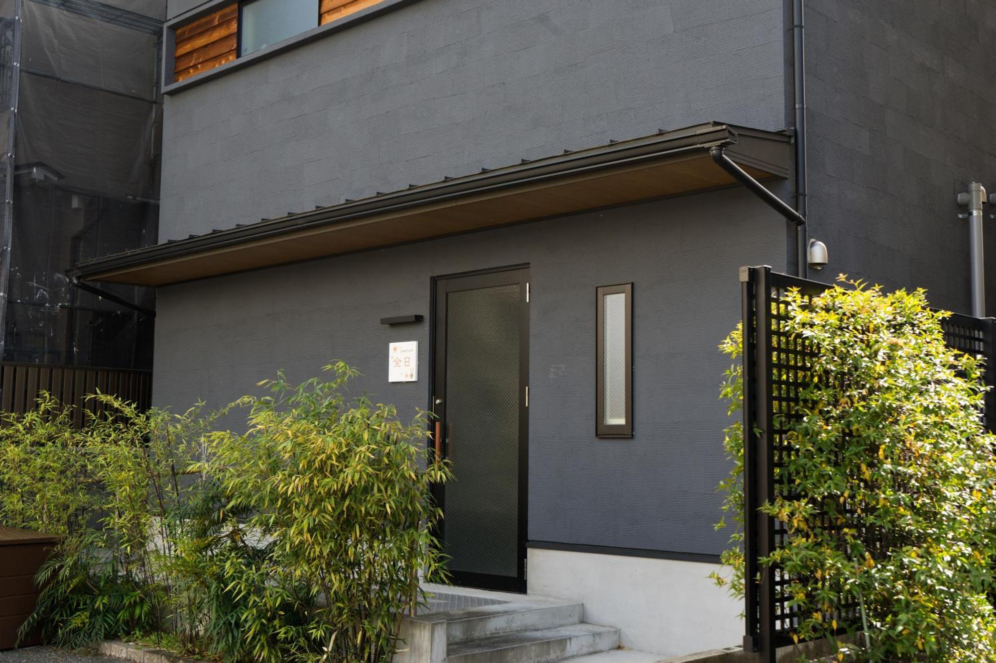 Guesthouse Zennichi Kyoto Exterior foto