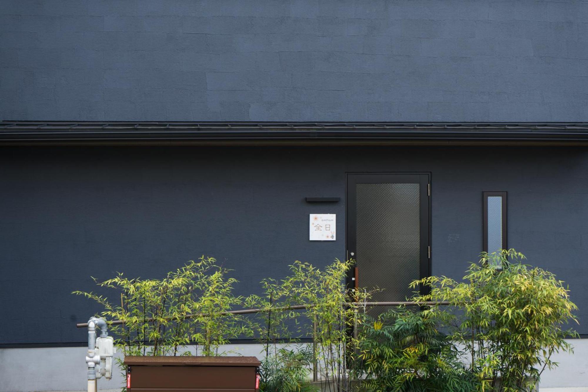 Guesthouse Zennichi Kyoto Exterior foto