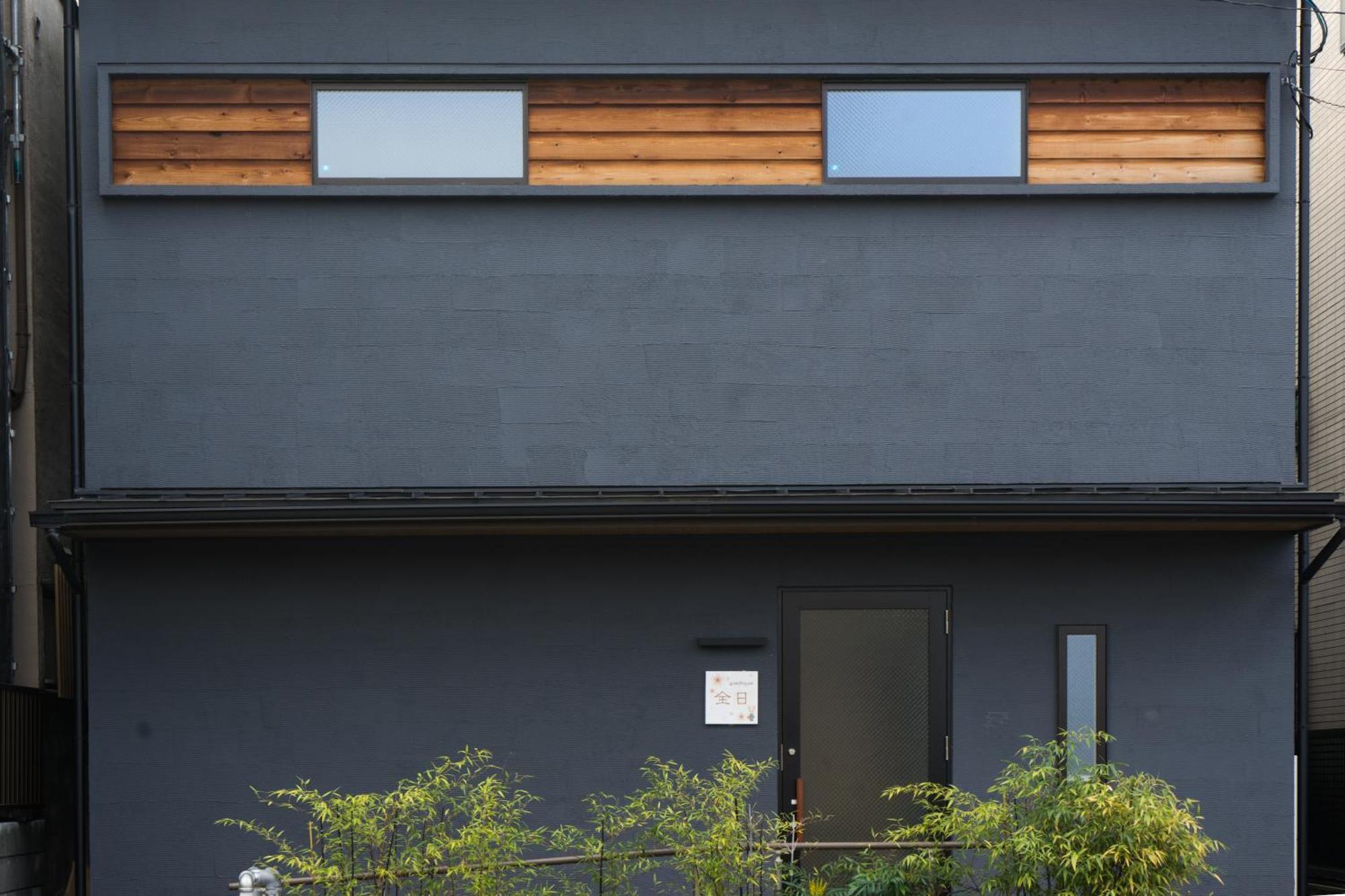 Guesthouse Zennichi Kyoto Exterior foto
